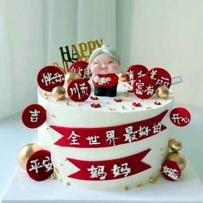 妈妈的爱